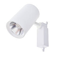 Светильник трековый поворотный LED KW-234/30W CW WH