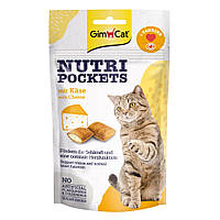 GimCat Nutri Pockets Cheese - подушечки с сыром и таурином для кошек - 60 г