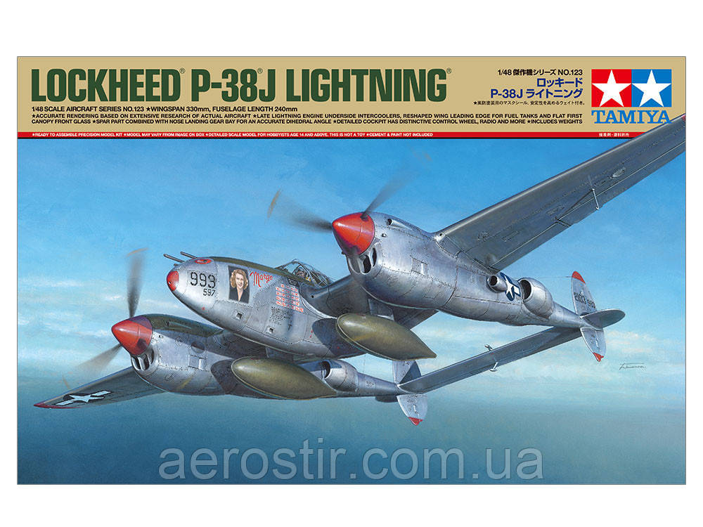 Lockheed P-38J Lightning 1/48 Tamiya 61123, фото 1