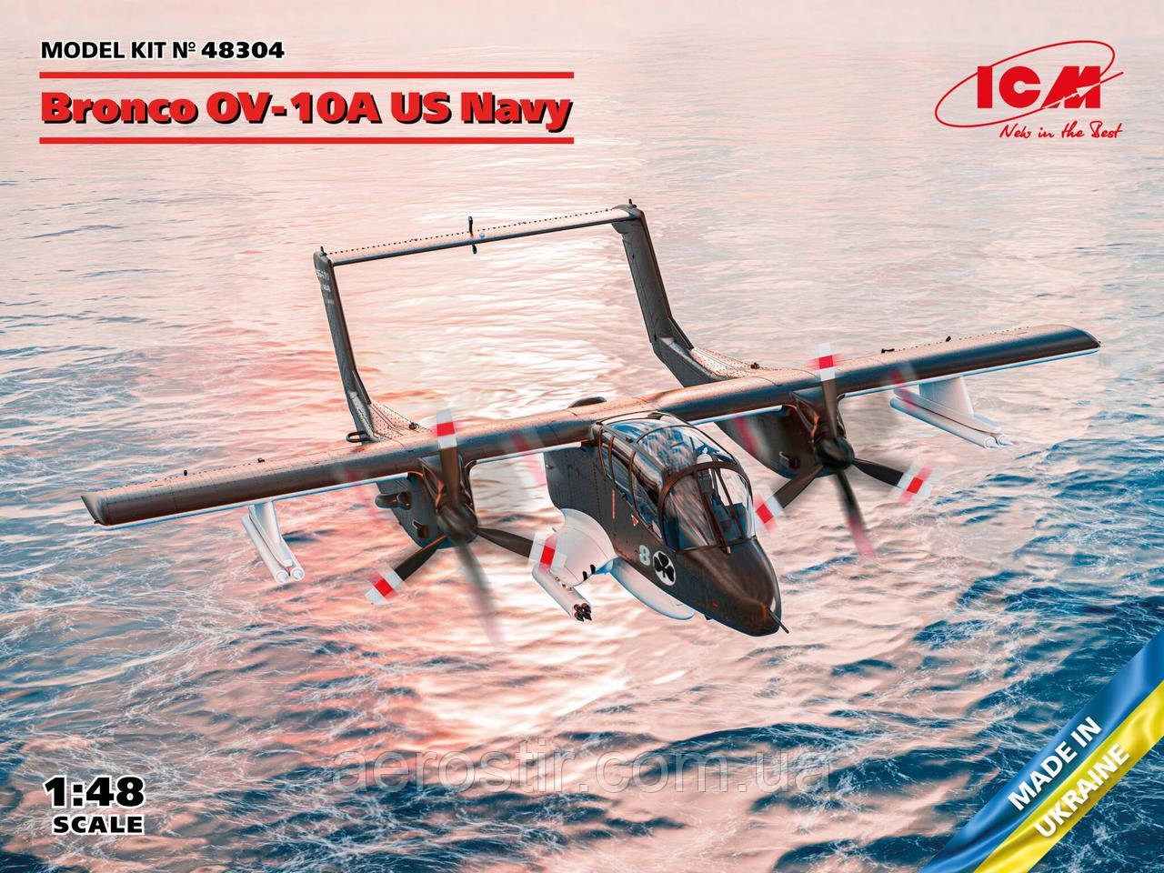 Bronco OV-10A US Navy 1/48 ICM 48304
