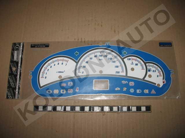 Наклейки в щиток приборов (на датчики) АРТ-Райсинг (подсветка синяя ...