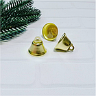 Металеві дзвіночки 2,6 см золоті, фото 2