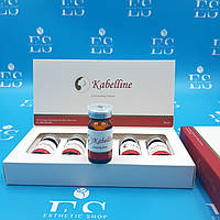 Липолитик прямого действия Kabelline (Кабеллайн) (1х8ml)