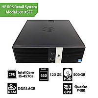 Системний блок HP RP5 Retail System Model 5810 SFF (Core I5-4570/8Gb/SSD 120Gb/HDD 500Gb/NVIDIA QUADRO P400)