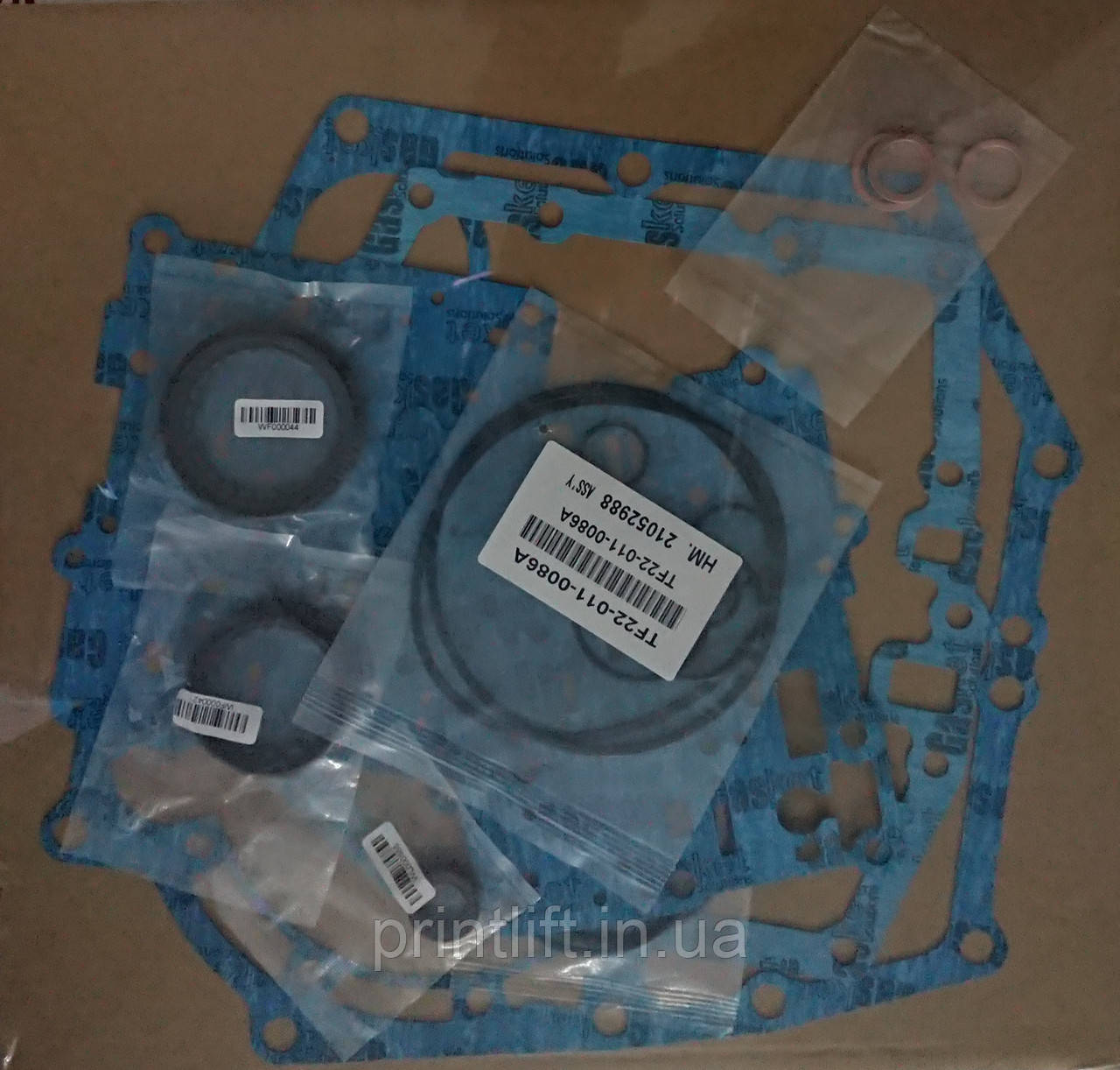 Ремкомплект ГДП Toyota 8FD10-30 04321-20840-71, 04321-20841-71, 04321-U2020-71