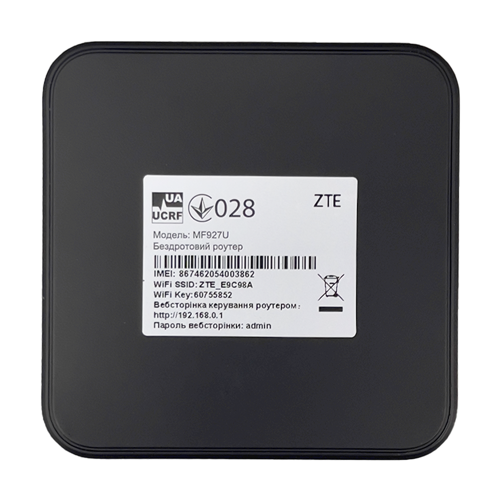 Портативный WiFi роутер с GSM модемом ZTE MF927U 4G Wi-Fi Black ...