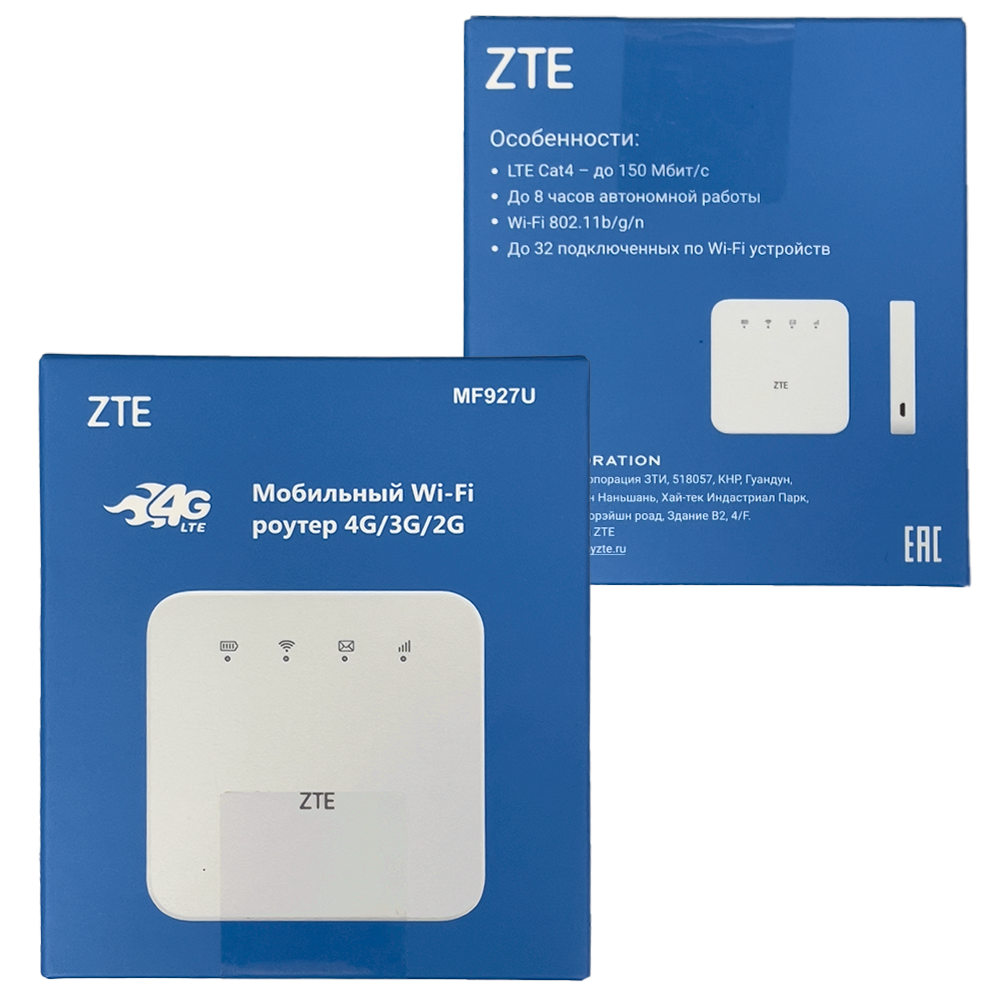 Портативный WiFi роутер с GSM модемом ZTE MF927U 4G Wi-Fi Black ...