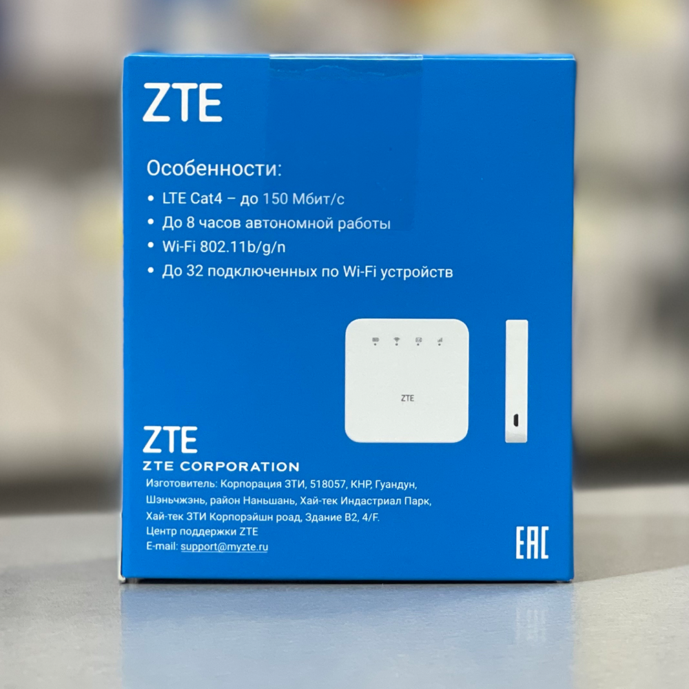 Портативный WiFi роутер с GSM модемом ZTE MF927U 4G Wi-Fi Black ...