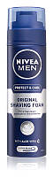 Піна для гоління Nivea Men Protect & Care 200 мл