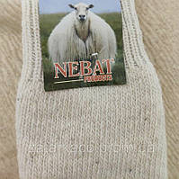 Натуральные носки овчина шерстяные тёплые плотные из овечьей шерсти турецкие Nebat Турция Плотная нить