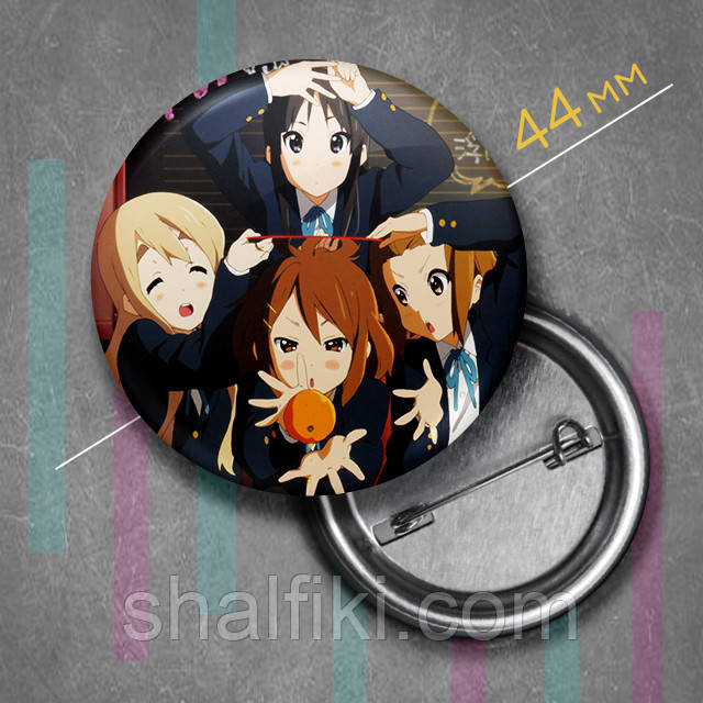 "Клуб легкої музики (Кей-Он! / K-On!)" значок круглий на булавці Ø44 мм