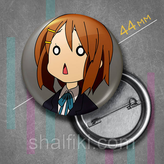 "Юі Хірасава (Кей-Он! / K-On!)" значок круглий на булавці Ø44 мм