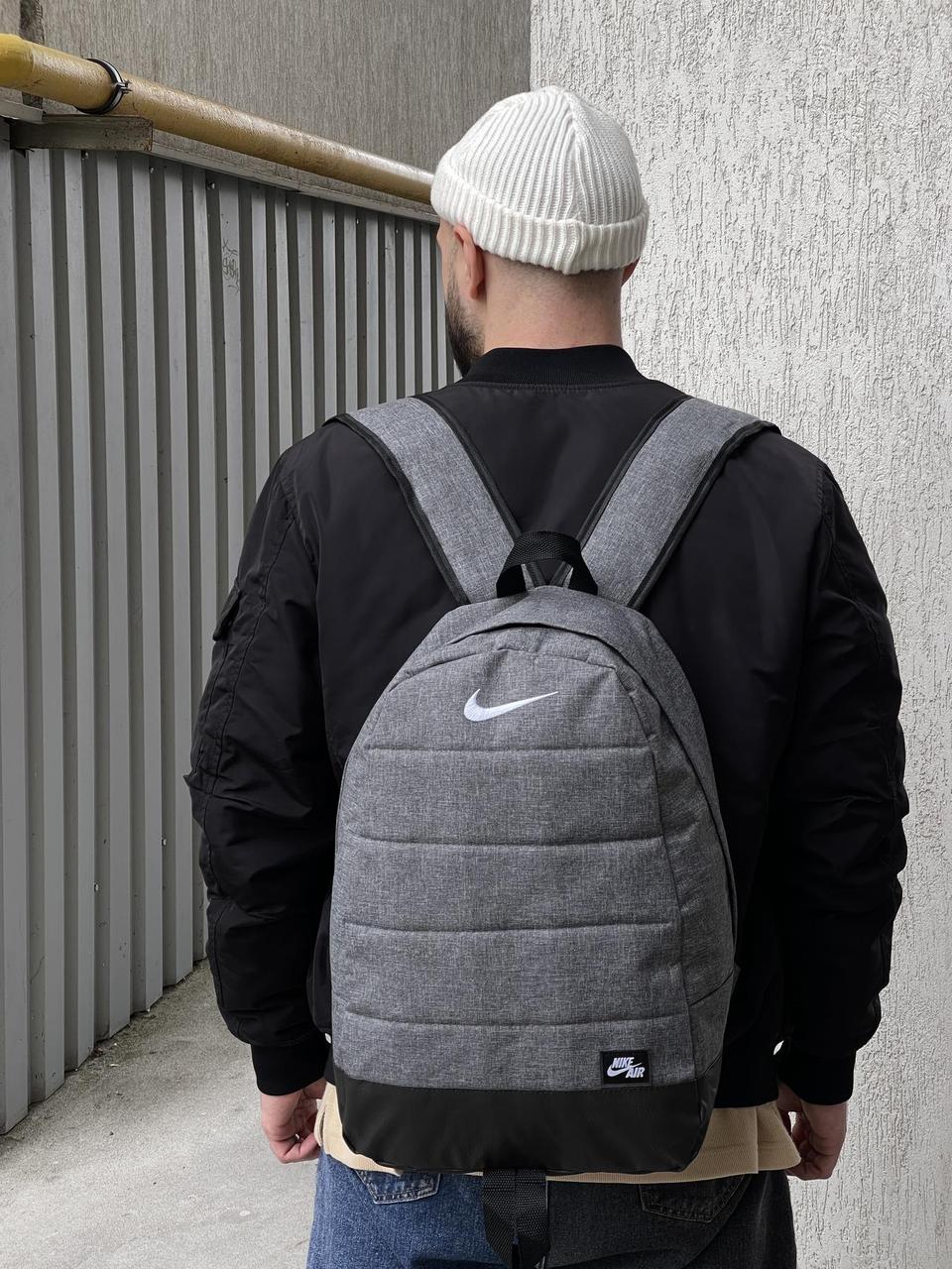 Чоловічий рюкзак Nike Air сірий спортивний міський портфель Найк зі шкіряним дном