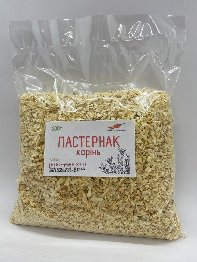 Пастернак сушений, 200г