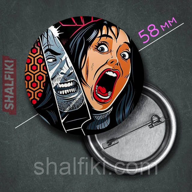 "Сяйво / Shining" значок круглий на булавці Ø58 мм, фото 1