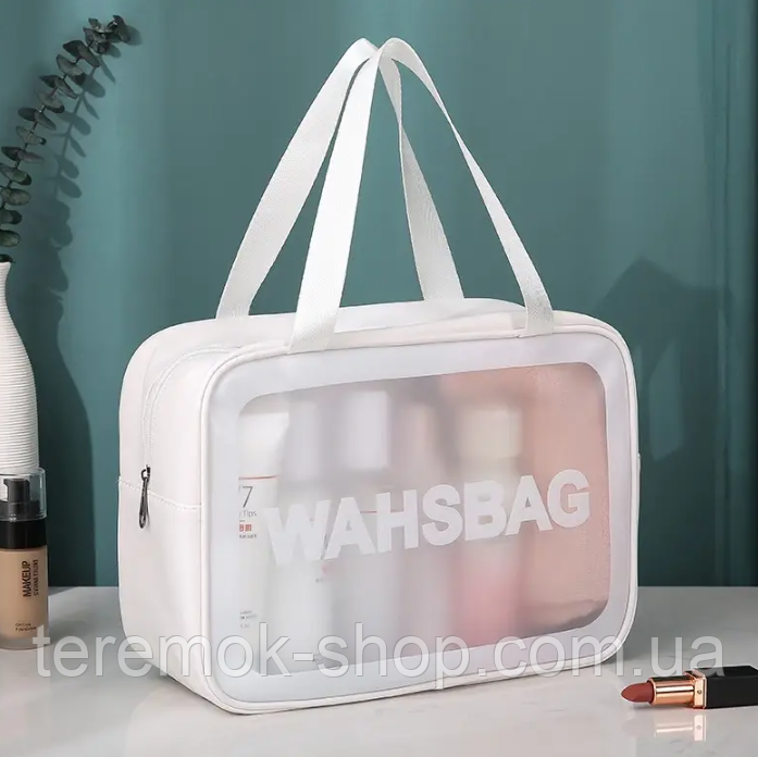 Косметичка для косметики органайзер біла прозора з еко-шкіри Washbag 31х20х12 см з ручками дорожня