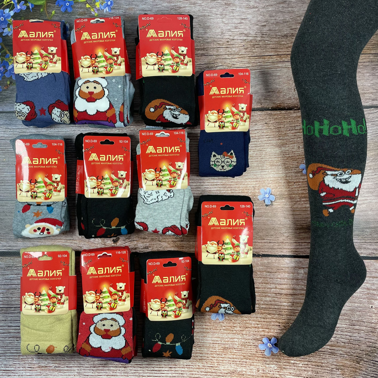 Дитячі теплі колготи "Новорічні" Розміри: 92-164 см (03573), фото 1