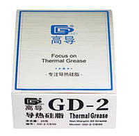 Термопаста GD-2 30г банка в коробке 7.5wmk