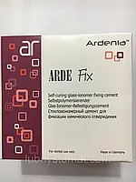 Arde Fix (Арде Фікс) Ardenia (24г порошок + 10 г рідина) для фіксаці