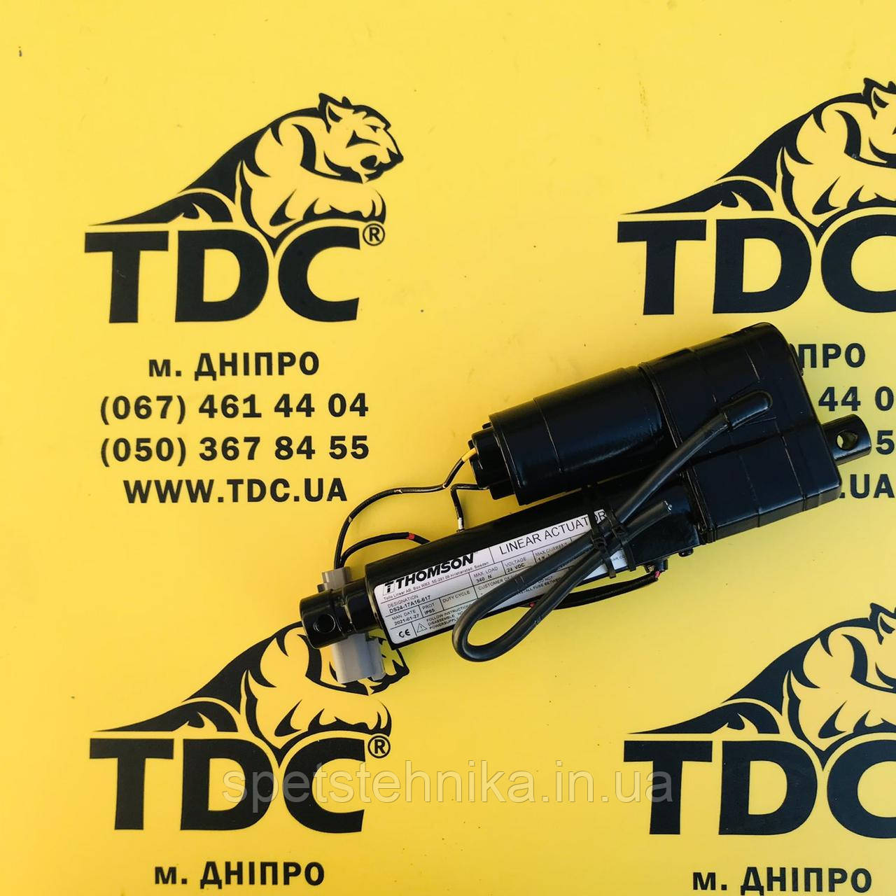 S12-17A16-02 Актуатор, фото 1