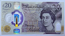 Банкнота Великобританії 20 фунтів 2018 г Прес