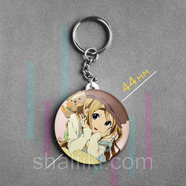 "Цумугі Котобукі (Кей-Он! / K-On!)" брелок круглий Ø44 мм