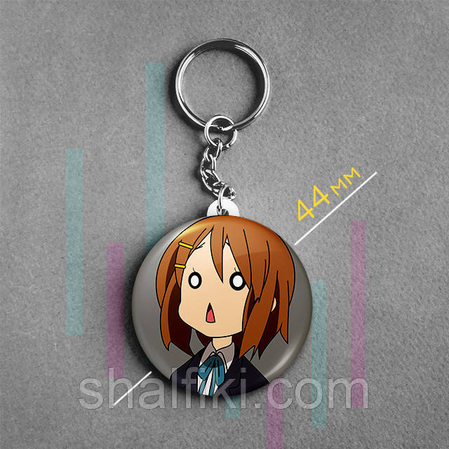 "Юі Хірасава (Кей-Он! / K-On!)" брелок круглий Ø44 мм