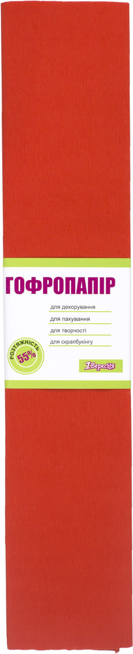 Папір гофра №5 2м х50см 55% 26,4г/м2 "1В" №705393 (св.червоний)(10)(200)