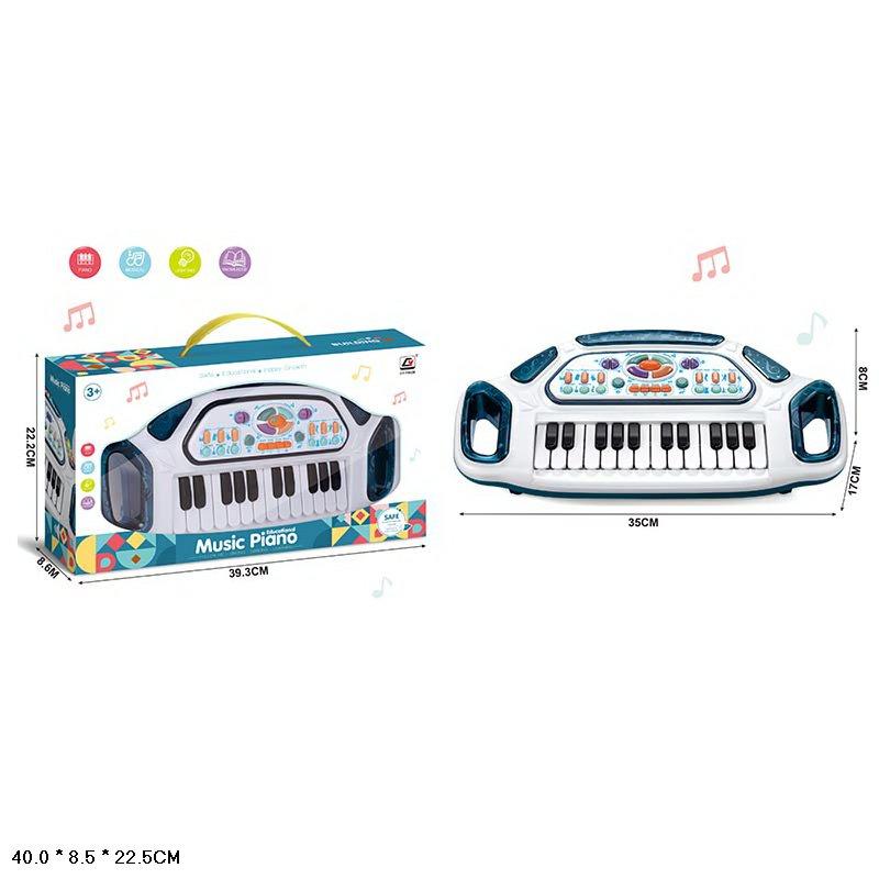 Орган на бат-ці,муз.,муз.,в кор-ці №CY-7062B(15)(30) КІ, фото 1