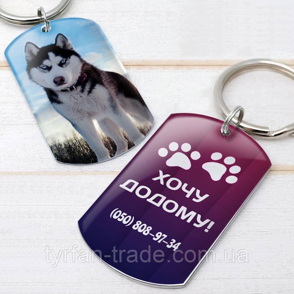 Адресник кісточка кулон для тварин світяться в темряві з фото Вашого улюбленця