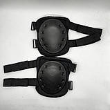 Комплект захисту тактичні наколінники та налокітники чорні, фото 2