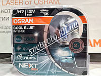 Автомобильные лампы Osram H7 Cool Blue Intense Next Gen +100% 12V 55W ( комплект 2шт)
