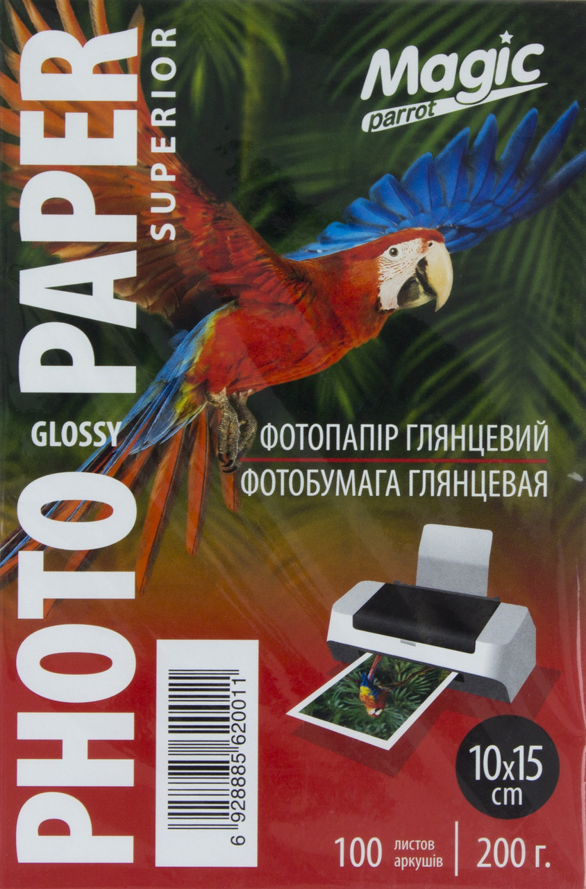 Фотопапір "Magic" Superior 10х15 200/м2 глянц. (100)