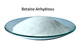 Бетаїн безводний ( бетаїн ангідрат) порошок USP для виробництва дієтичних добавок та ЛЗ, фото 2