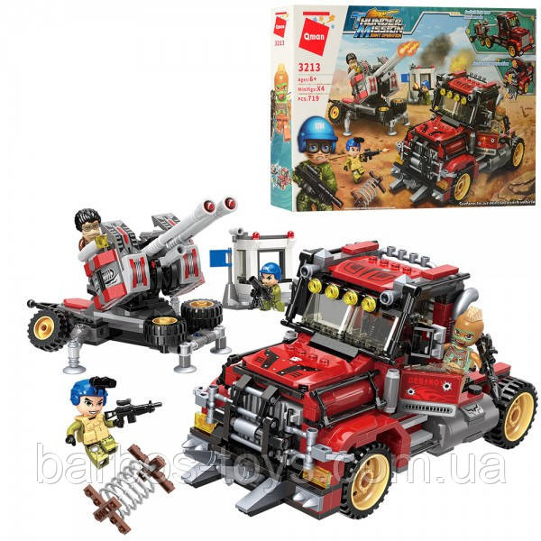 Конструктор Qman 3213 Військовий транспорт Thunder Mission (719 деталей) з фігурками ABS-пластик