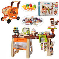 Детский игровой набор Мой Магазин большой прилавок тележка, продукты Metr+ 668-68