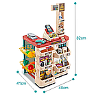 Дитячий ігровий набір магазин, домашній супермаркет з кошиком 48 предметів Metr+ 668-84, фото 2