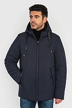 Чоловіча зимова куртка DV-68, темно-синя