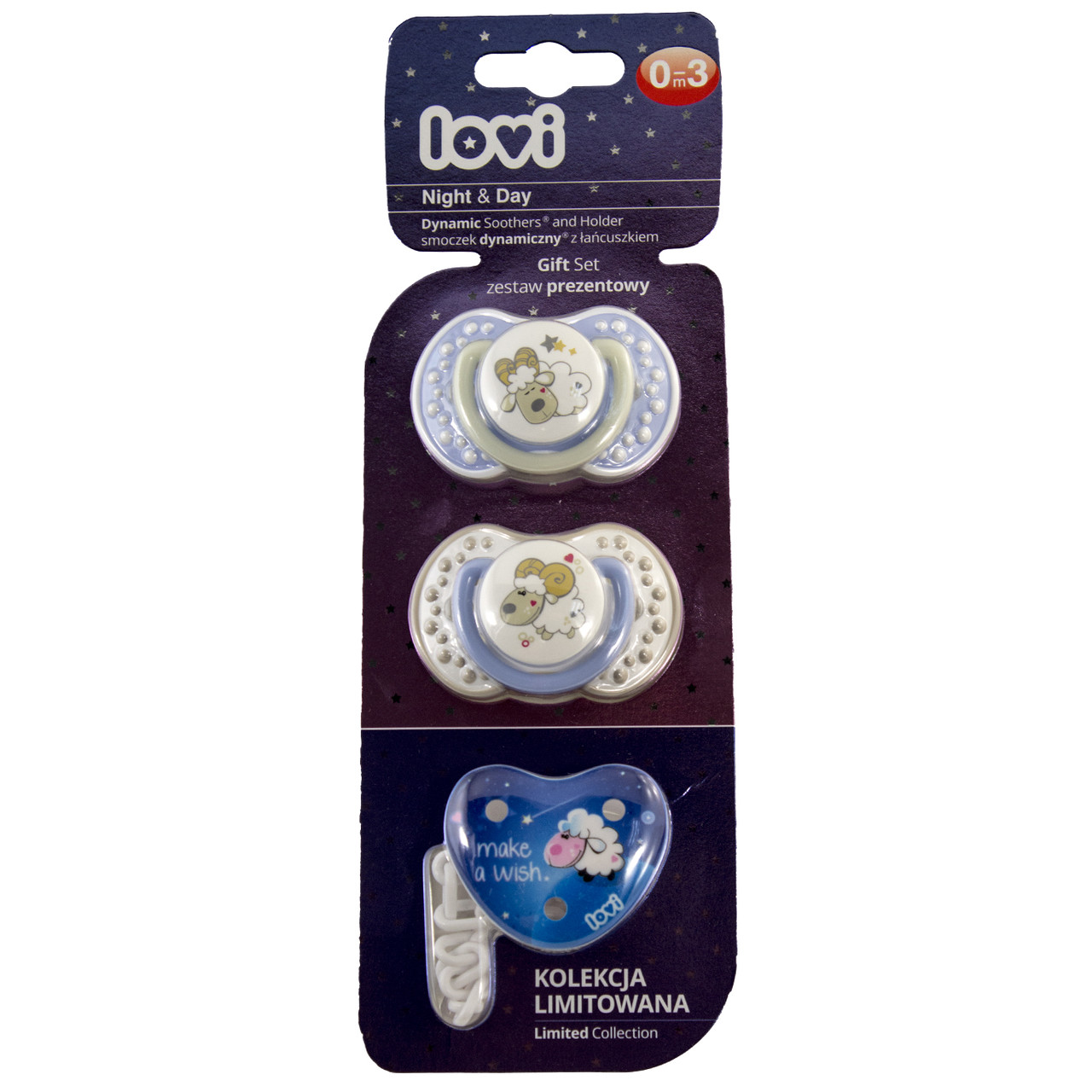 Пустушка силіконова "Lovi.N&D"(2шт) №22/809boy+ланцюжок №0137