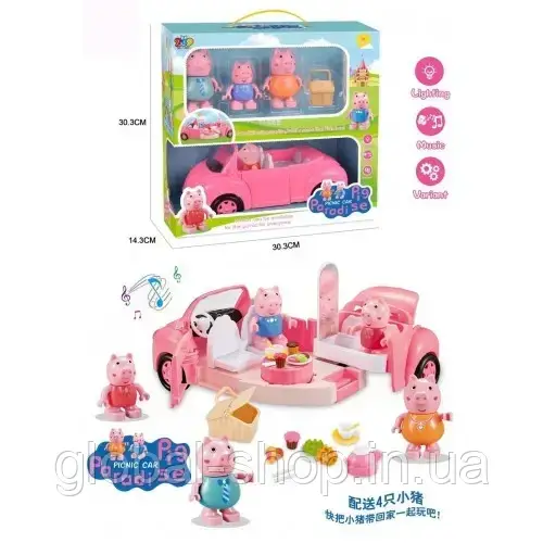 Ігровий набір Свинка Пеппа, сімейний автомобіль Peppa ( Y992)