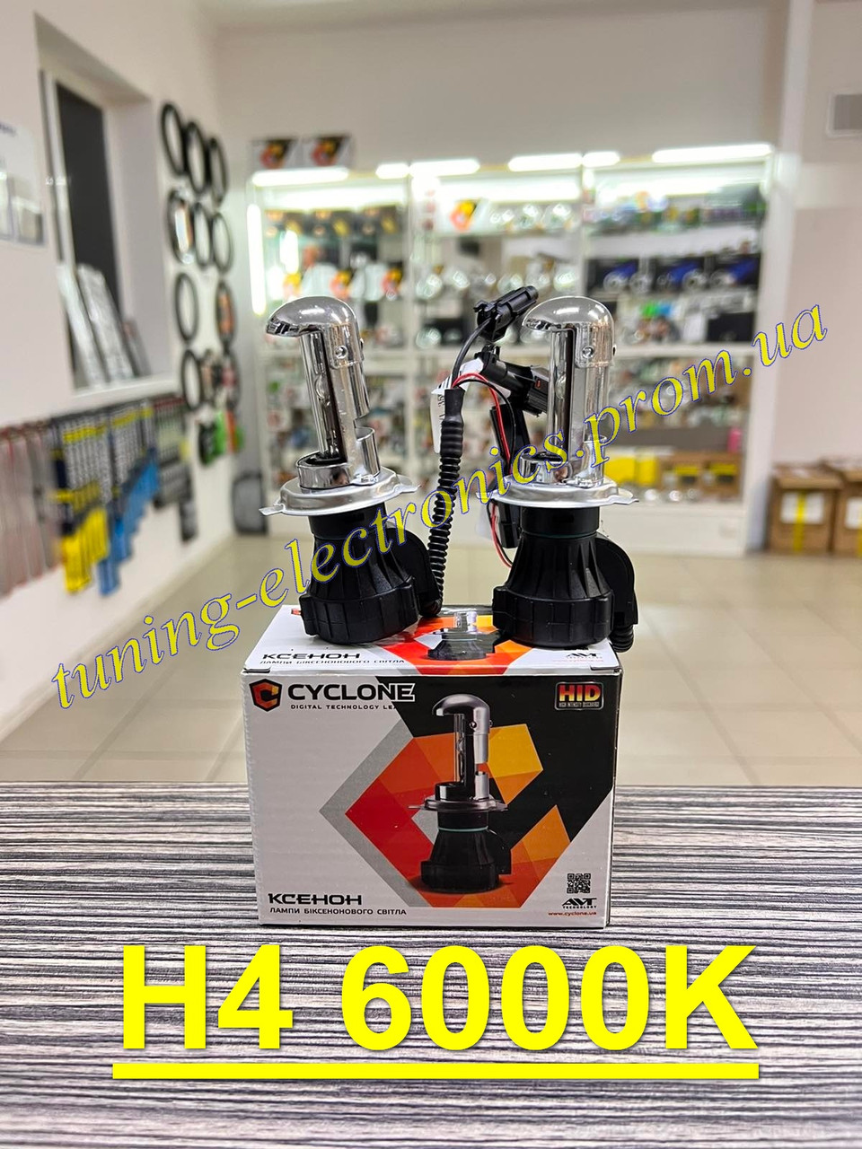 Лампы Биксеноновые CYCLONE H4 6000K 35 Watt 12 Вольт (2 Лампы= 1 Пара ...