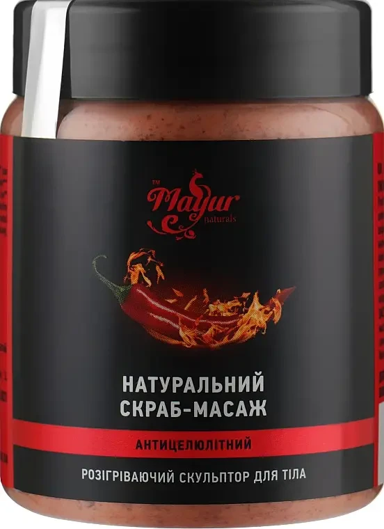 Натуральний антицелюлітний скраб для тіла Mayur 250г