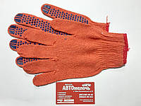 Перчатки плотные оранжевые с ПВХ рисунком размер 10