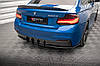 Дифузор BMW F22 M Paket тюнінг обвіс спідниця елерон (Street Pro), фото 5