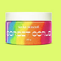 Скраб для тела "Фруктовый джем" Sovka Skincare 285 г