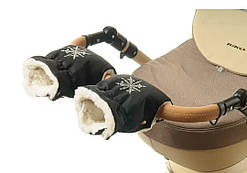 Рукавицв-Муфта на коляску New Чорний рукавиці на овчині для мами