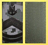 Погон ВМС ЗСУ «Майстер-старшина» піксель, до польової форми одягу 1шт.