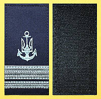 Погон ВМС ЗСУ «Лейтенант» темно-синій, до польової форми одягу 1шт.