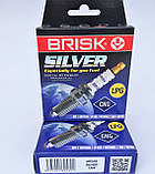 Brisk Silver NR15S 1354 свічки запалювання 4 штуки, фото 5