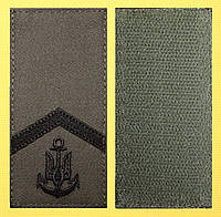 Погон ВМС ЗСУ «Старший матрос» олива, до польової форми одягу 1шт.